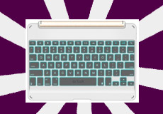 <b>多彩蓝牙键盘 For iPad Air2</b>