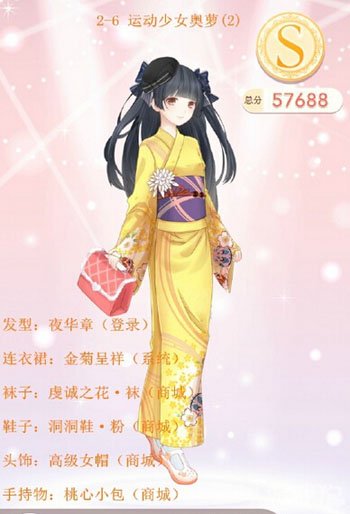 奇迹暖暖第二章童话世界莉莉斯少女级攻略_奇迹暖暖_游戏狗