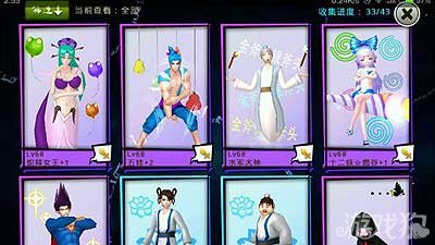 十万个冷笑话手游简直荒谬的法群不强谎言_十