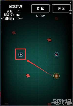 地下城堡黑暗裂隙如何去攻略具体介绍