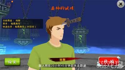 冷笑话排行_十万个冷笑话手游平民纯单体排行曝光