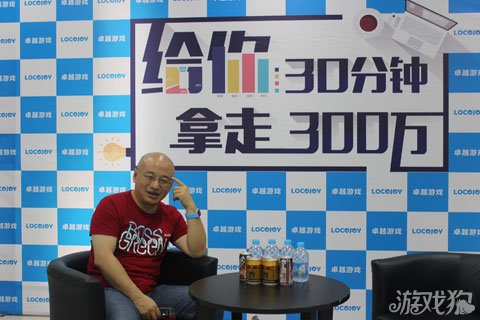 邢山虎_邢山虎收入