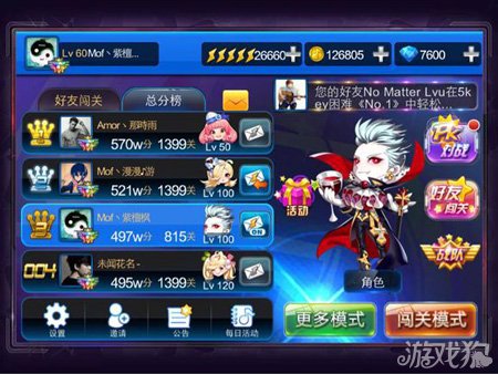 进行曲节奏速度 289-1506021431530.jpg