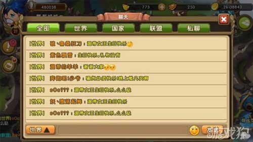 区块链上百家乐- 百家乐官方网站- 百家乐在线- Baccarat Online的“链人”族谱