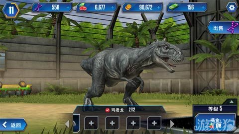 电影同名游戏 侏罗纪世界即将登陆国内