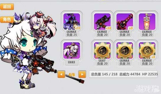 <em>崩坏学园2二妹</em>刀加二废神器站撸凯文_游戏狗