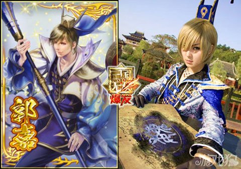 真三国无双爆发真人卡牌上演终极PK战役_真三