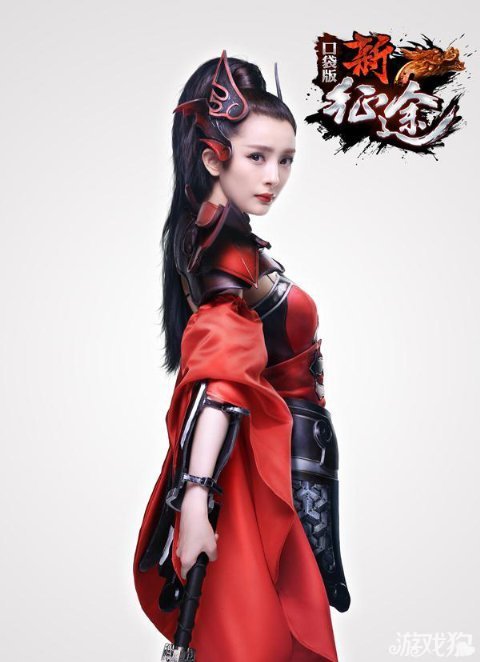 新征途手游<em>把妹</em>神器<em>聊天</em>系统震撼推出_新征途