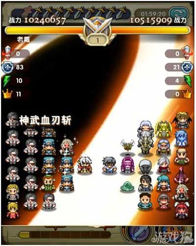 勇者逗饿龙近期即将登陆appstore IOS系统_勇