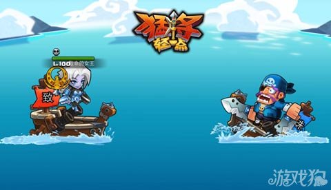 时空穿越大对决 猛将轻一点今日不删档内测_游