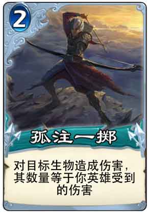 <em>倩女幽魂</em>录生物伤害法术之一孤注一掷_<em>倩女幽</em>
