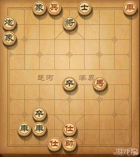 天天象棋第一百一十八关操作解析_天天象棋