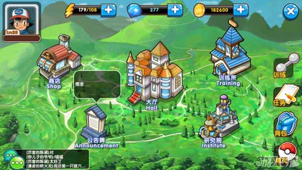 口袋妖怪复刻手游公会系统功能一览