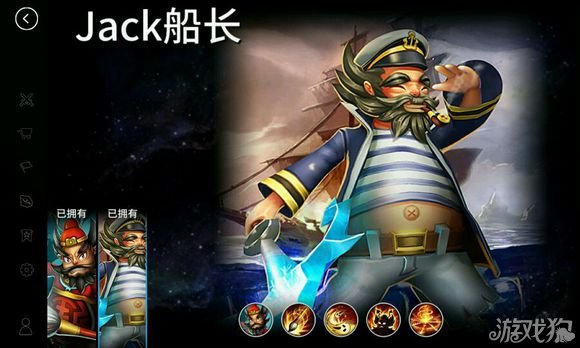 刀塔西游靠技能吃饭的ADC英雄钟馗讲解_刀塔