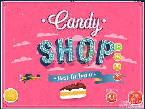 开云体育 开云平台烘烤糖果店评测 关于甜点店的小梦想