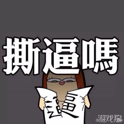 297-150FQ009360-53.jpg