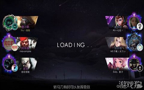 自由之战三<em>男</em>和<em>三女</em>你们觉得哪边儿赢_自由之