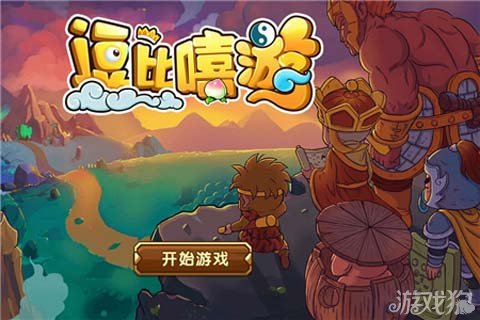 酷狗游戏CJ首秀转身做发行 卡位第一人称细分