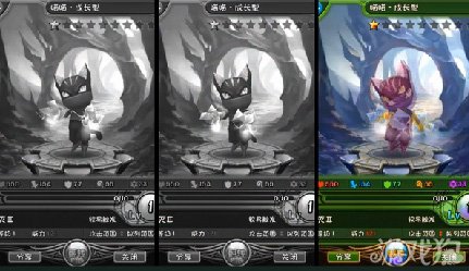 精灵幻想喵喵图鉴 突破防守的先锋_精灵幻想_游戏狗