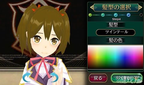 圣剑使的禁咒咏唱ONLINE 游戏PV公开_游戏狗新闻