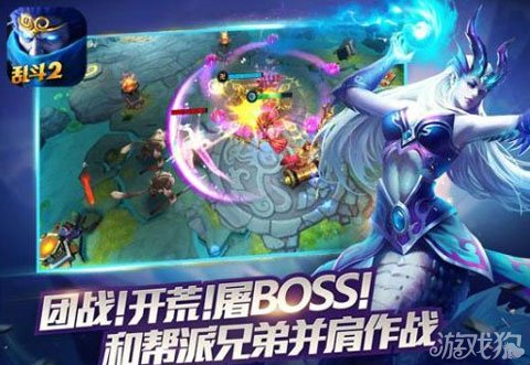 乱斗西游帮派排行_乱斗西游2礼包兑换码2020最新!连土豪都在领!(2)