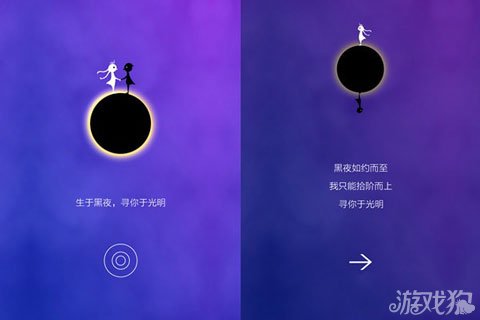 虐心无止尽 同一个世界测试你的智商指数_游戏狗新闻