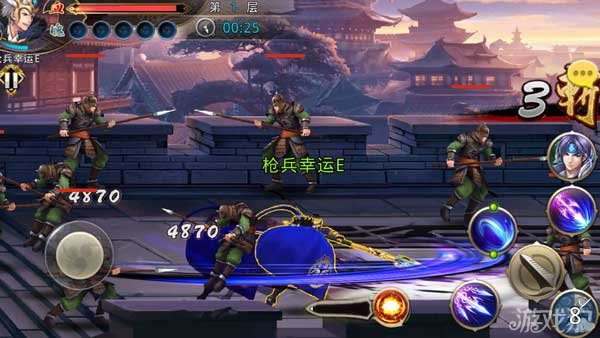 战天迹层层挑战 无限城玩法介绍_战天迹_游戏狗