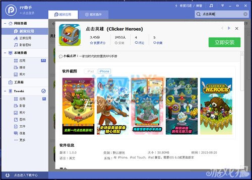解锁粤语点金圣手的烹饪秘诀