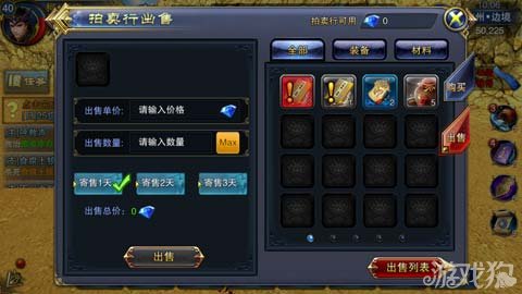 335-150R11006370.jpg