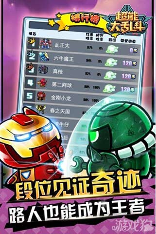 恩施州第2025全球网球联赛赛程_ATP/WTA积分排名+比赛直播全覆盖十届运动会开赛