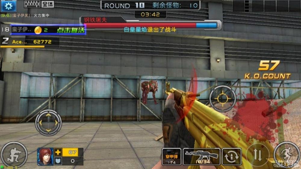 全民枪战替代龙武器的枪械解读不在烦恼_全民