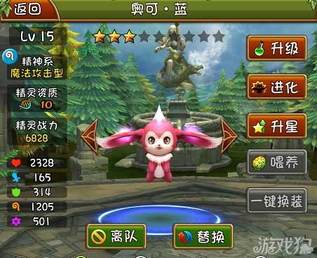 精灵幻想奥可值得培养么暴力无解_精灵幻想_游戏狗