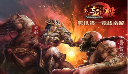 英雄杀手机版下载_英雄杀手机版攻略