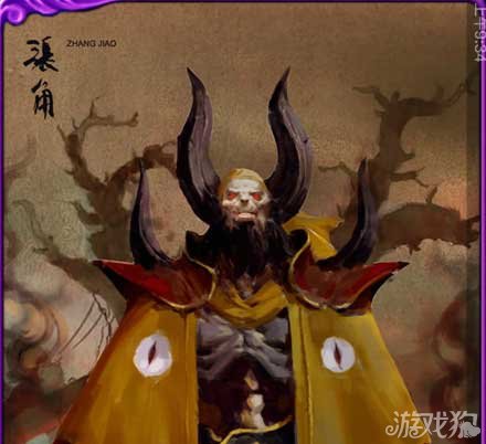 百将行张角技能讲解 竞技场必备武将