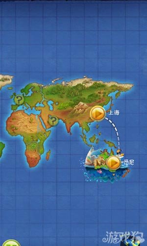 糖糖大世界通过悉尼关卡成功抵达上海_糖糖大