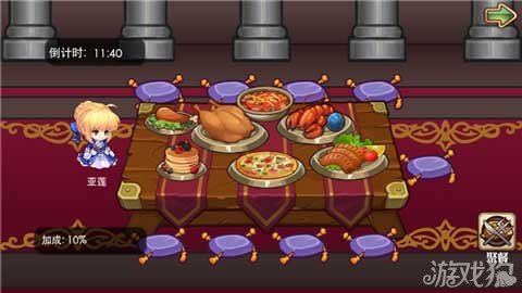 超次元乱斗公会系统必做的几件事情_超次元乱