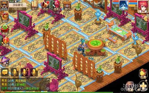 梦幻西游手游门派技能调整9月16维护