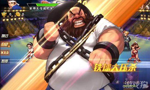 拳皇98终极之战ol陈国汗存在的必要性解析_拳