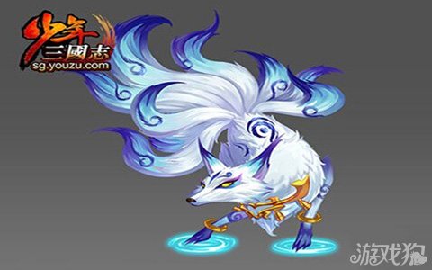 少年三国志关于狐狸和熊猫的私人看法_少年三