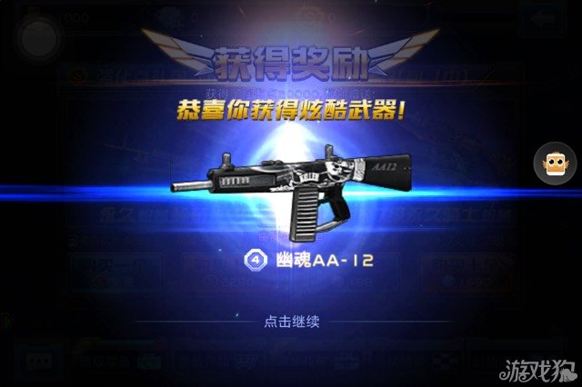 便宜又好用的平民武器 189-150929101Z30.jpg