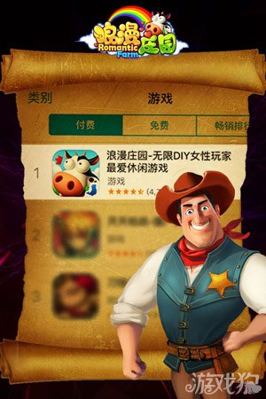 手游传奇类排行榜网游_手游传奇网站999服大全传奇手机游戏排行榜前十