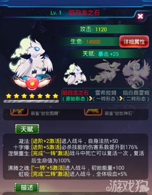 去吧皮卡丘辅助输出两不误 三大精灵推荐_游戏