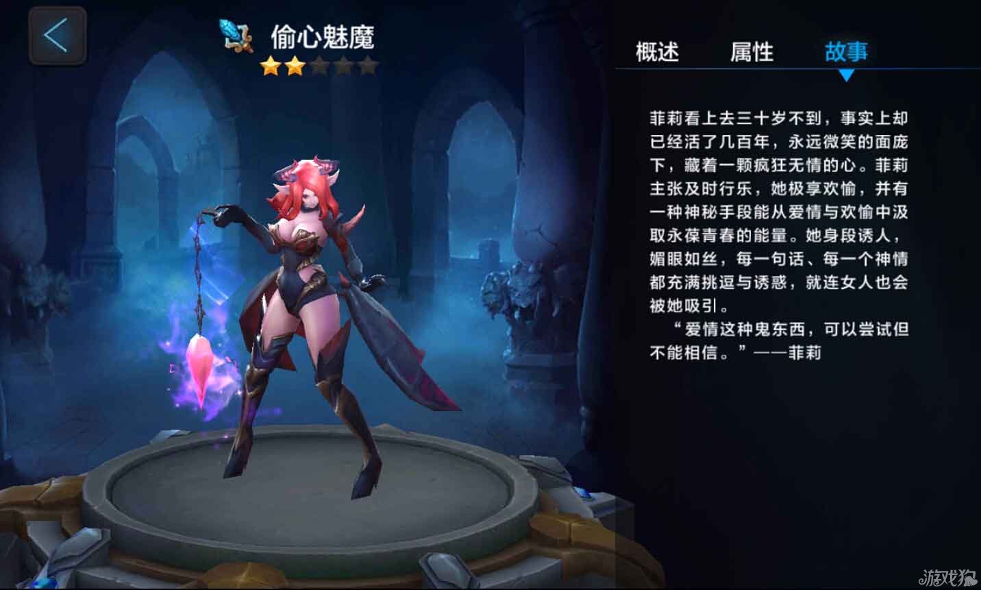 超污的大白兔弱音魅魔视频