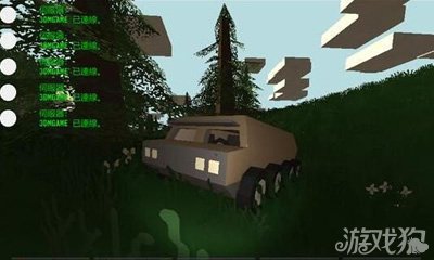 unturned apc装甲车全面介绍