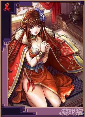 率土之滨周姬能力分析新手必备攻略
