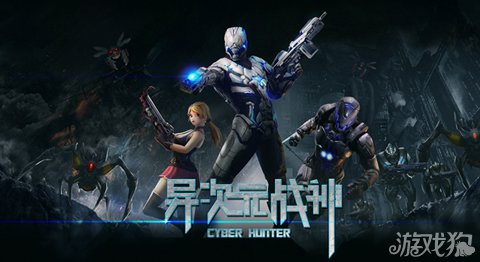 异次元战神手游国产3D科幻来袭 抢先体验