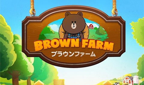 line熊_line游戏收入(2)