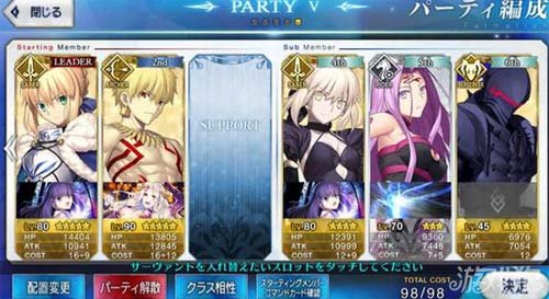 Fate Grand Order新本的个人配置和过法 Fgo 游戏狗手机版