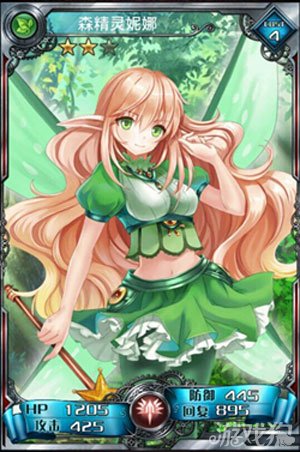 血族实力排行_血族快速升级爵位攻略竞技场提升排名技巧分享