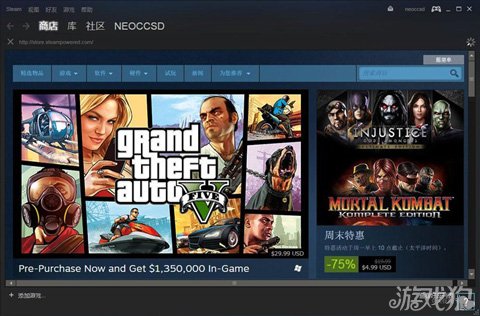Steam人民币低价游戏引发玩家购买狂潮